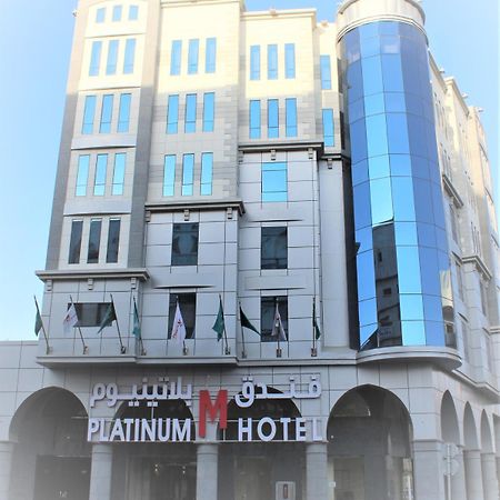 M Platinum Hotel Médine Extérieur photo